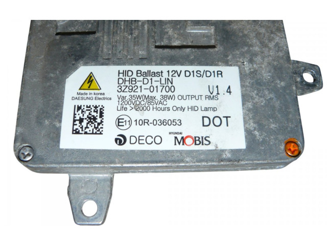 Блок управления Xenon