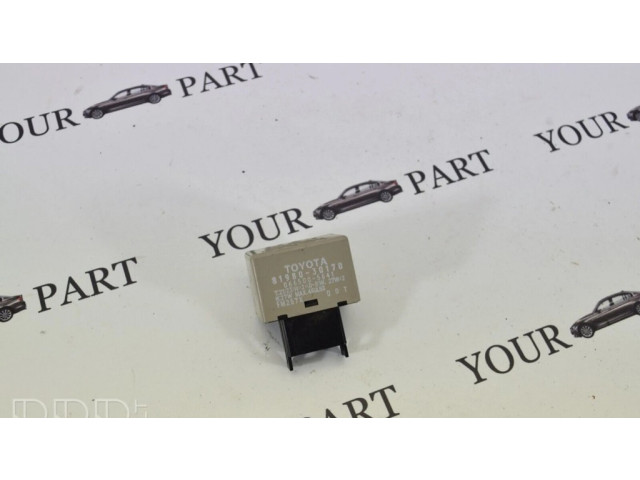 Другое реле