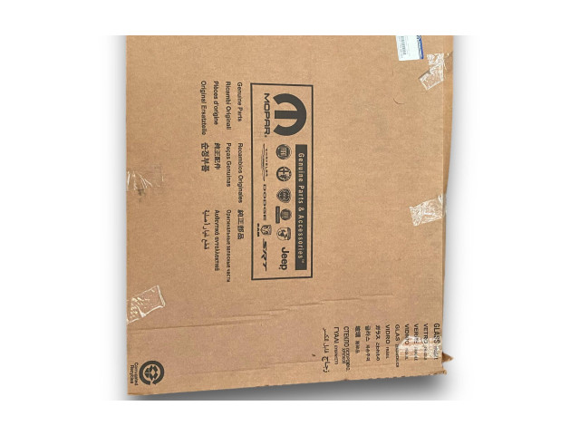 Блок комфорта 68377745AA   Jeep Grand Cherokee WL   