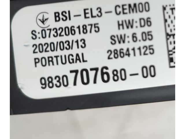 Блок предохранителей 9830707680 Peugeot 2008 II