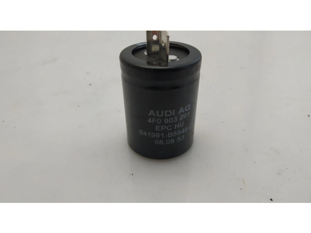 Фильтр антенны