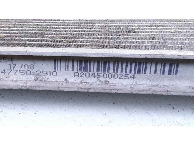 Радиатор охлаждения кондиционера воздуха