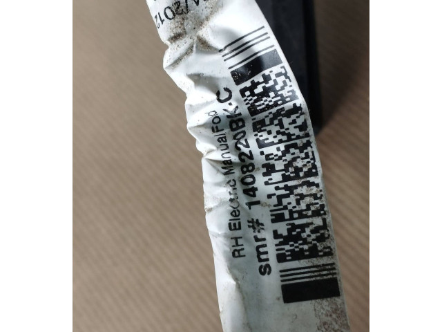 Зеркало электрическое        Chrysler 300 - 300C  2005 - 2010 года   