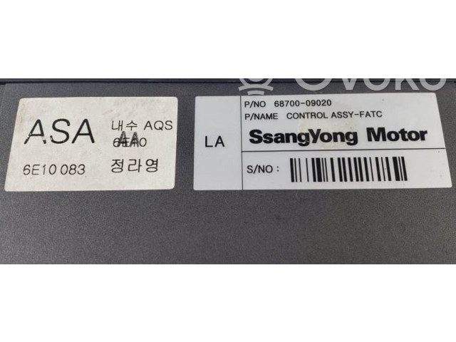 Блок управления климат-контролем 6870009020 SsangYong Kyron