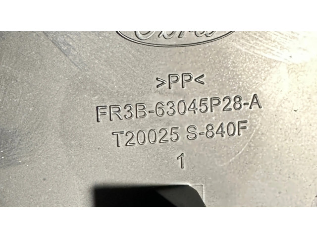 Центральная консоль