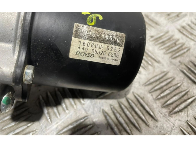 Руль Peugeot 107 2005 - 2014 года 452500H011