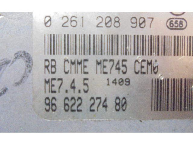 Řídící jednotka 9662227480, 9662227480   Alpine C2 2006