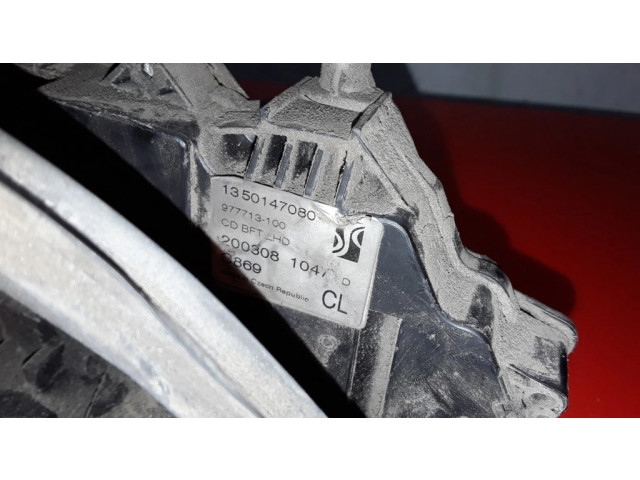 Передний замок