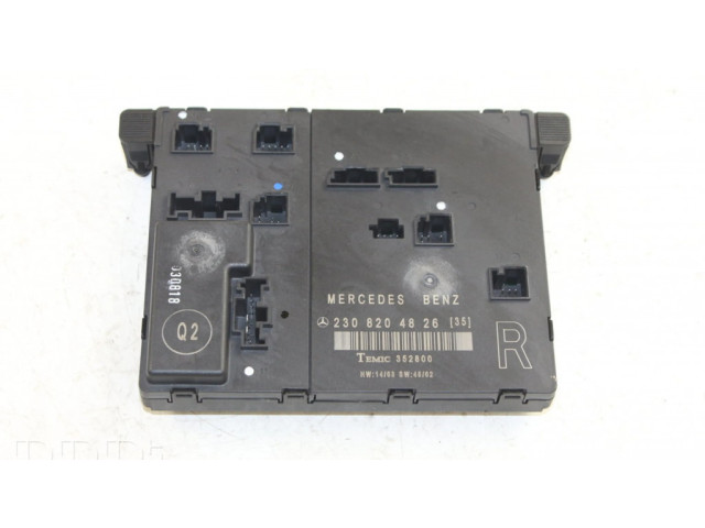 Блок управления дверью