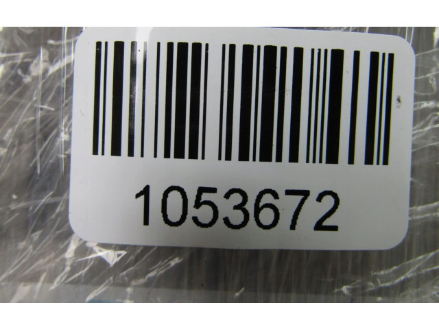 Панель приборов 248096RN0E, 248096RN0E   Nissan X-Trail T33       