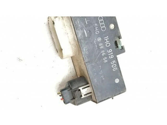 Реле вентилятора охлаждения