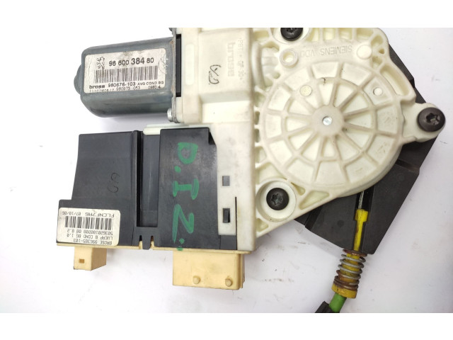 Вентилятор печки    9221K1   Peugeot 307