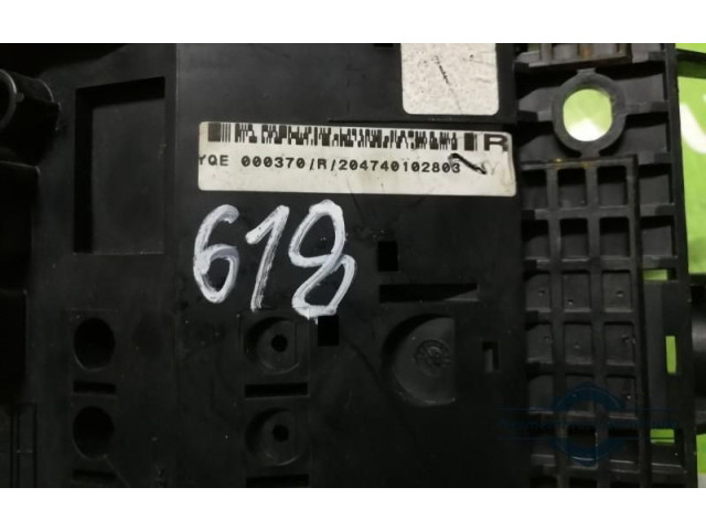 Блок предохранителей 5295147, SEWS-E   Rover 75    