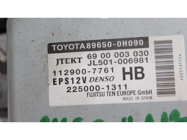 Ось рулевого колеса