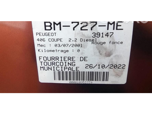 Блок управления климат-контролем NT Peugeot 406