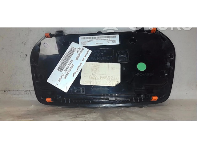 Блок управления климат-контролем 735694130   Jeep Renegade