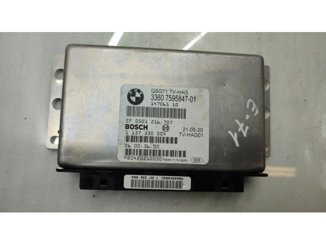 Блок управления коробки передач