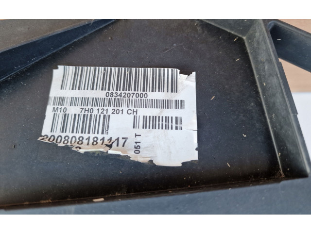 Диффузор 7H0121201CH Volkswagen Transporter - Caravelle T5