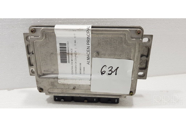 Блок управления двигателем ECU