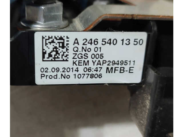 Блок предохранителей A2465401350, 1077806   Mercedes-Benz CLA C117 X117 W117    