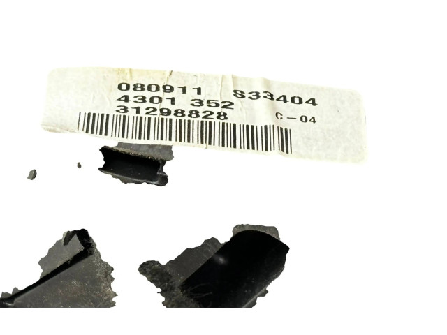 Зеркало электрическое        Volvo V70  2008 - 2013 года   