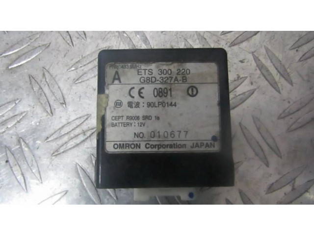 Другое реле