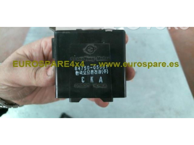 Блок предохранителей 84750-05001 SsangYong Actyon sports I