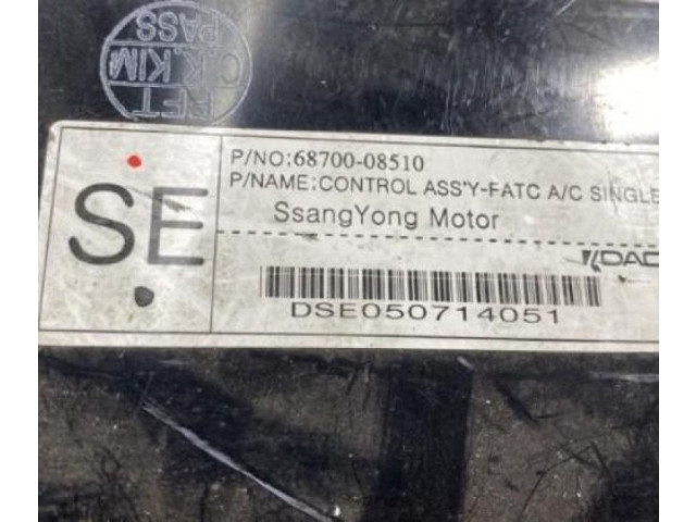 Блок управления климат-контролем    SsangYong Rexton