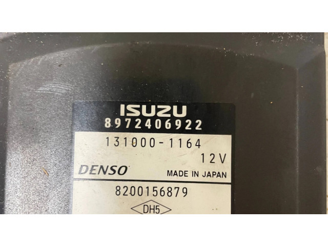 Блок управления топливных форсунок