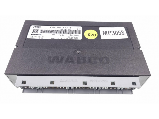 Блок управления подвески