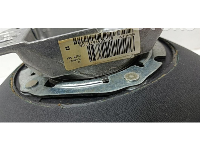 Руль Citroen C5  2008 - 2016 года       