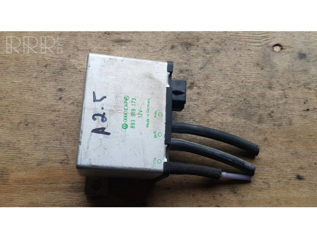 Блок управления заднего моста