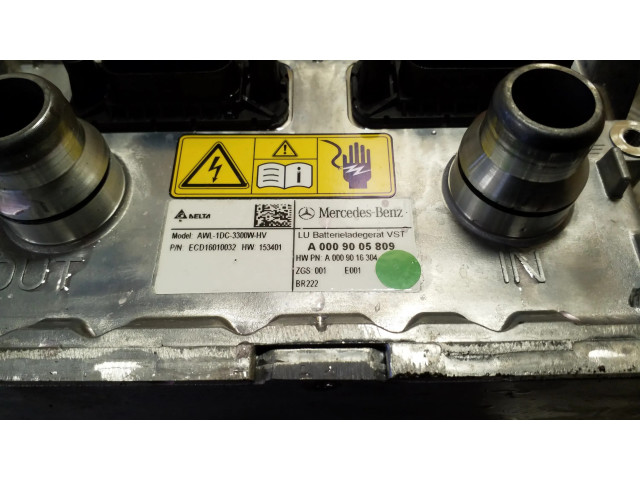 Блок управления A0009005809 Mercedes-Benz GLC X253 C253