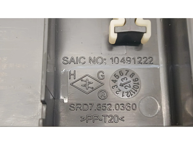 Блок предохранителей 10966812, 10491222 MG ZS