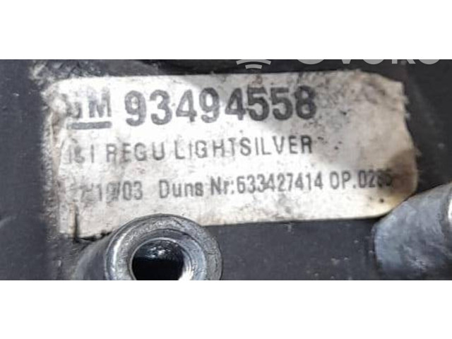 Зеркало электрическое        Opel Meriva A  2003 - 2010 года   