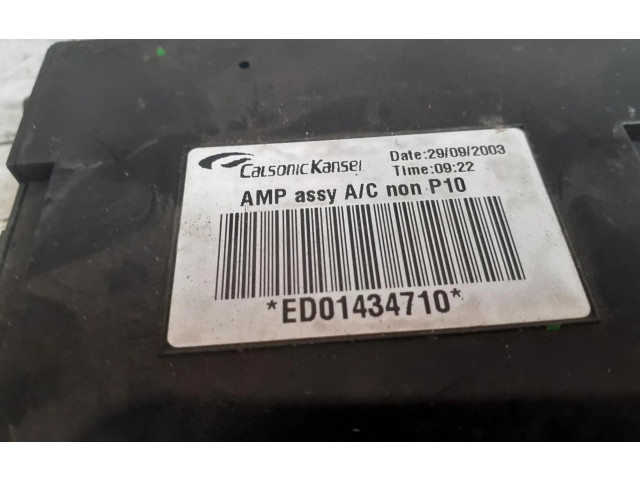    Рулевая рейка    Nissan Almera Tino 2000 - 2006 года