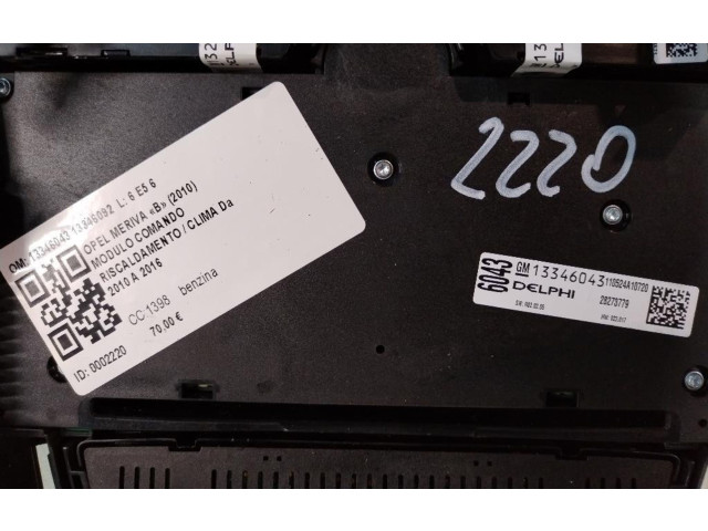 Блок управления климат-контролем 1334604313346092, 1334604313346092 Opel Meriva B