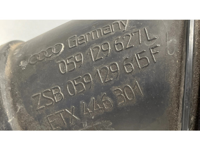 Трубка (трубки)/ шланг (шланги)