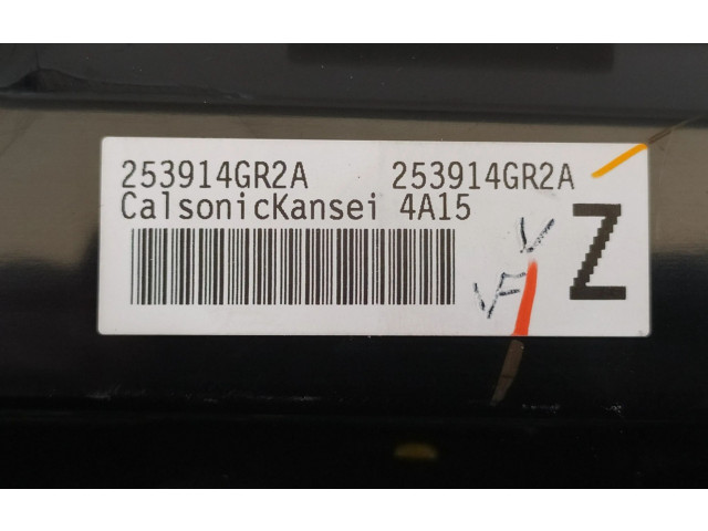 Дисплей 253914GR2A, 4A15 Infiniti Q50