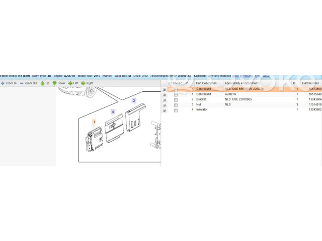 Блок управления двигателя 55578665, 55573560 Saab 9-5