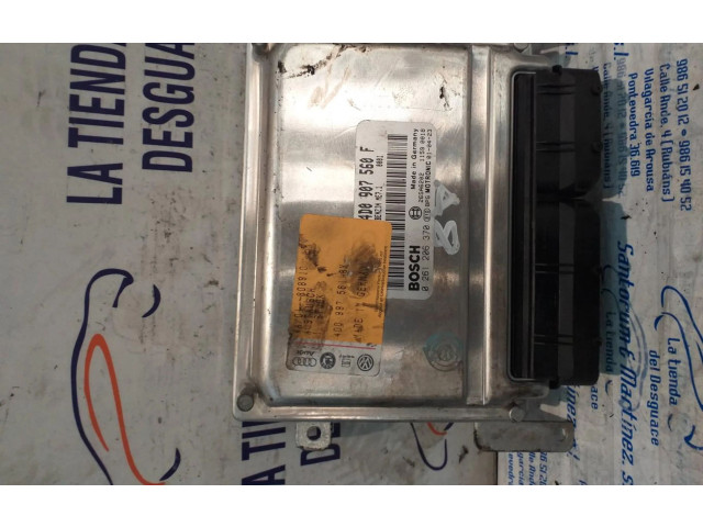 Блок управления двигателем Блок управления    Audi A8 S8 D3 4E