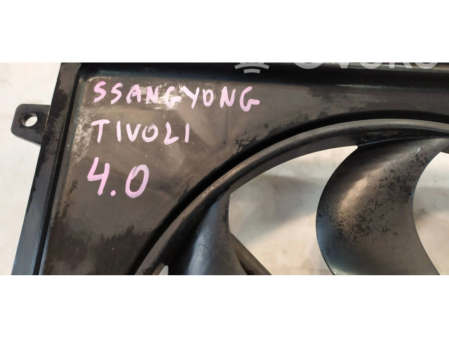 Вентилятор радиатора 2132035300, 16C23B007 SsangYong Tivoli