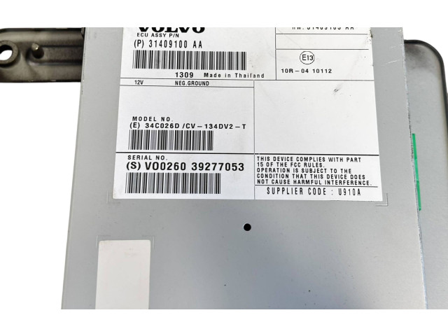 Звукоусилитель 31409100AA, 39277053 Volvo XC60 2014 - 2016 года