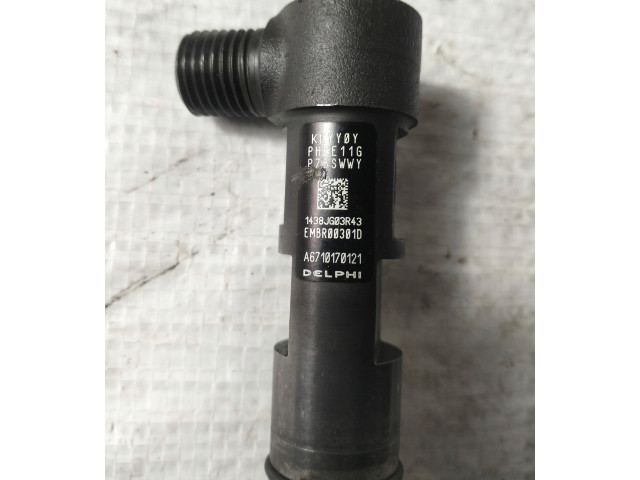 Форсунка EMBR00301D    SsangYong Rexton   