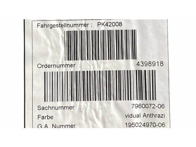 Комплект потолка