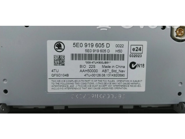 Дисплей 5E0919605D Skoda Octavia Mk3 (5E)