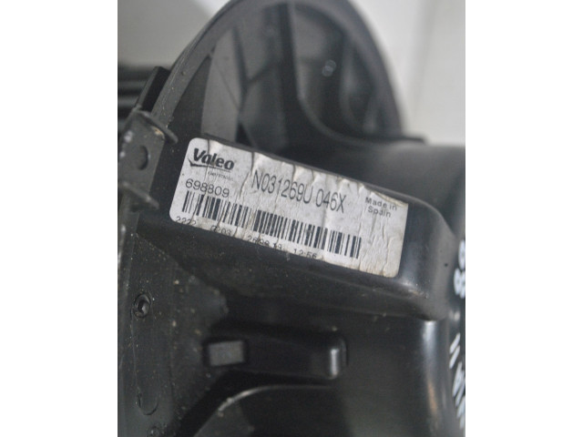 Вентилятор печки N031269U Skoda Octavia Mk2 (1Z)