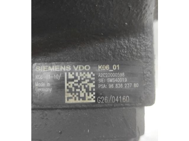 Топливный насос