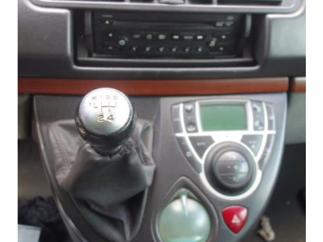 Вентилятор радиатора 1253Q8 Citroen C8