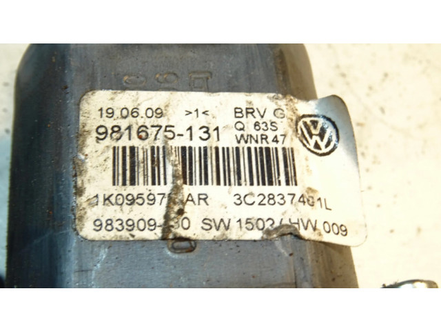 Передний двигатель механизма для подъема окон